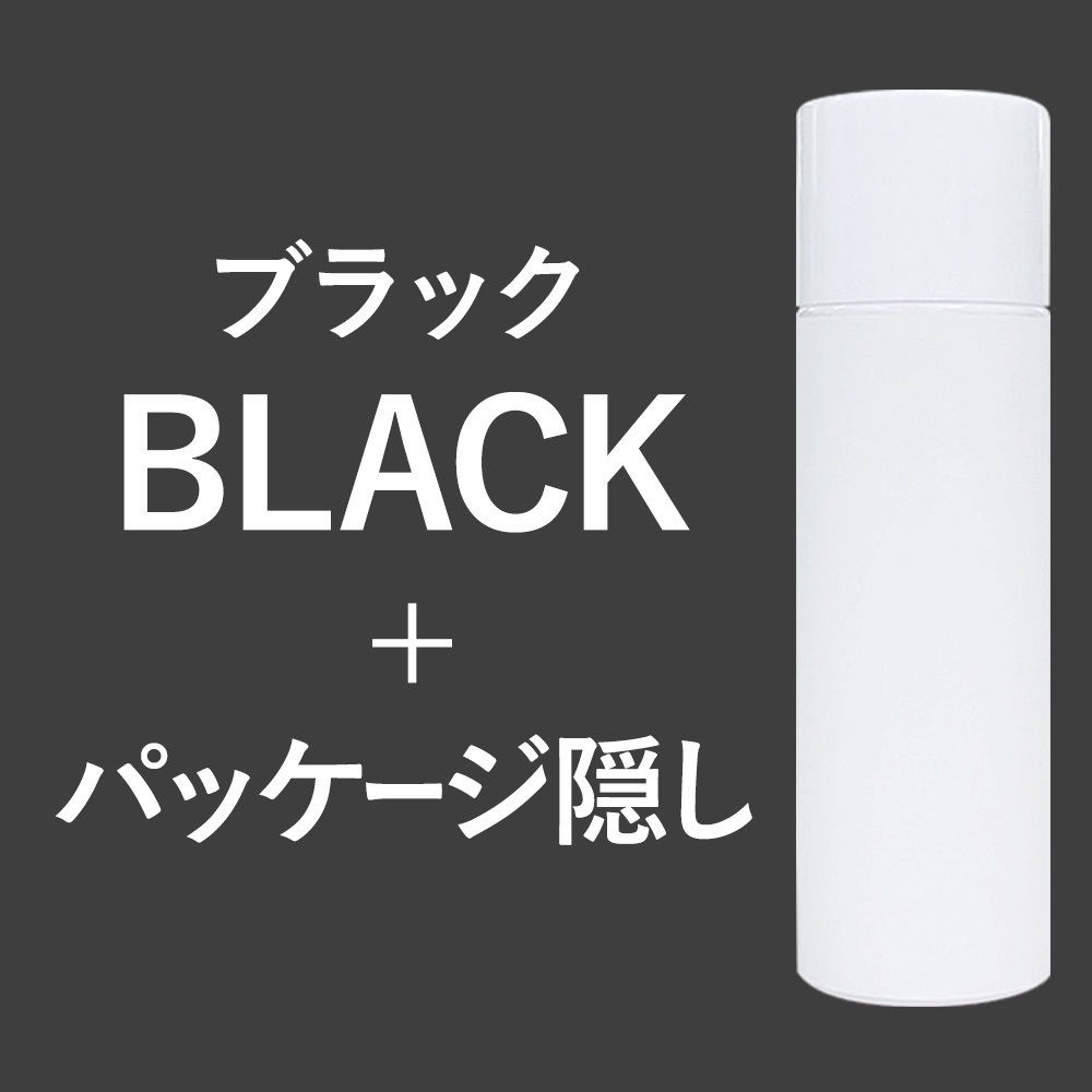 QZ専門店 【定期購入】QZ増毛スプレー ジェントリー 180ml｜自然な