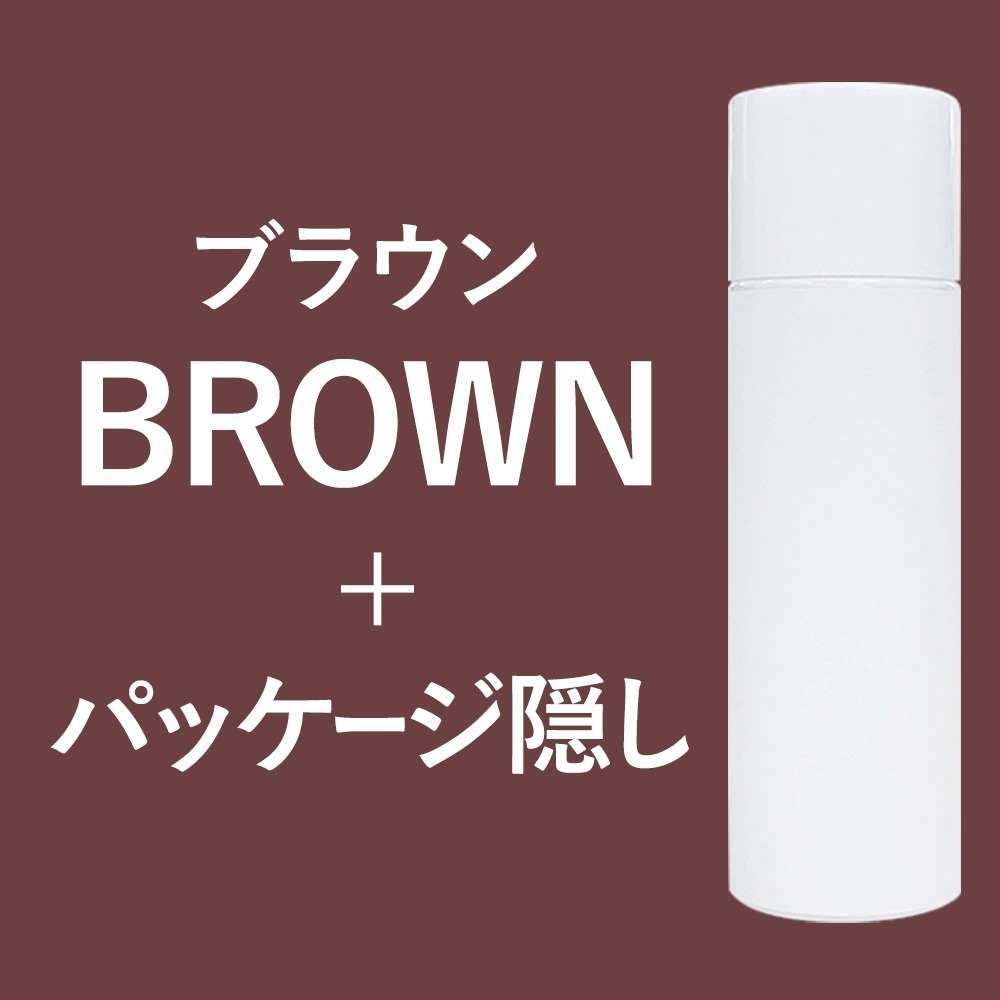 QZ専門店 QZ増毛スプレー ジェントリー 180ml｜自然な仕上がりで髪の