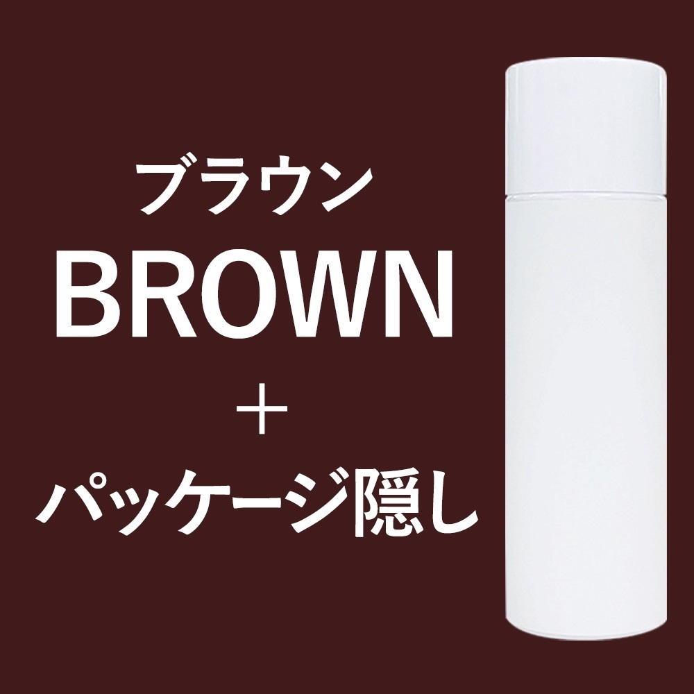 QZ専門店 QZ増毛スプレー プロフェッショナル 180ml｜自然な仕上がりで