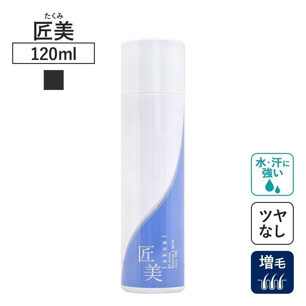 ただ今送料無料のアメリカ正規品 MAIONEというオールインワン整形級の美容スプレー 楽天市場】MAIONE原液美容 スプレー 化粧水 三代 正規品 マイオンニ