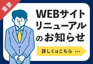 ˥塼