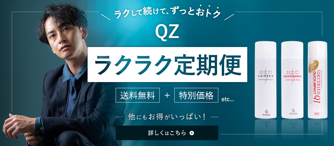 おさげ髪 クーピーペンシル60色（缶入り）｜クーピーペンシル｜クーピー